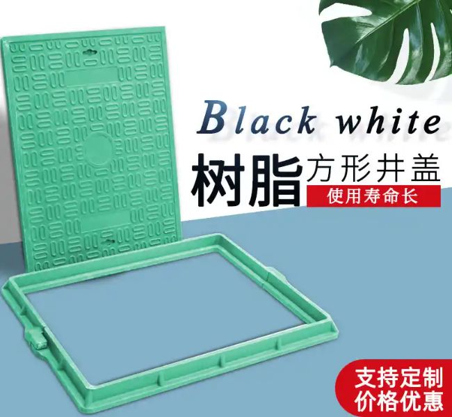 吉木萨尔树脂复合电力方井展示